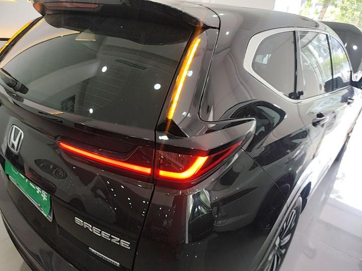 Breeze 2020 Hybrid 2.0L RWD Luxury photo 7