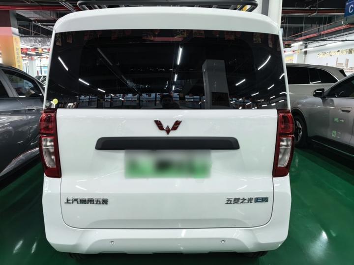 Wuling Zhiguang EV 2025 305km Progressive photo 5