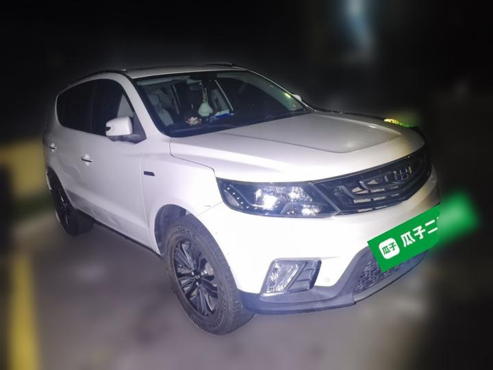 Vision X6 2016 1.3T CVT Flagship photo 3