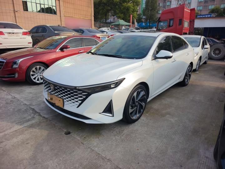 PLUS 2023 1.5T DCT