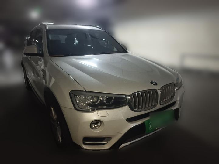 X3 Imported 2014 xDrive20i X Design Package photo 3