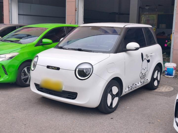 Nevo Changan Lumin 2022 210km
