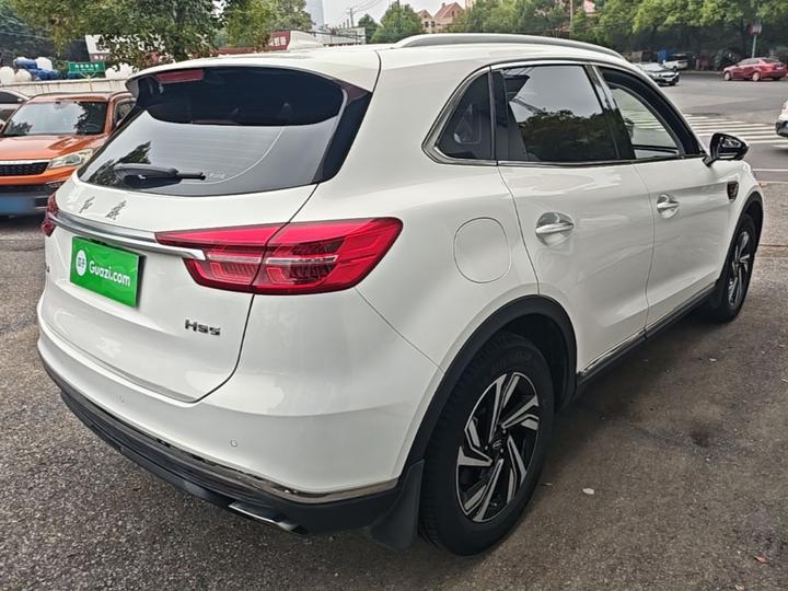 HS5 2022 Facelift 2.0T Connected photo 6