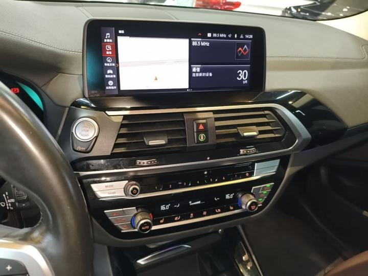X3 2021 xDrive25i M Sport Package photo 8