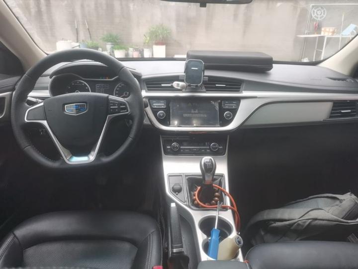 Emgrand GL 2017 1.3T MT Elite photo 5