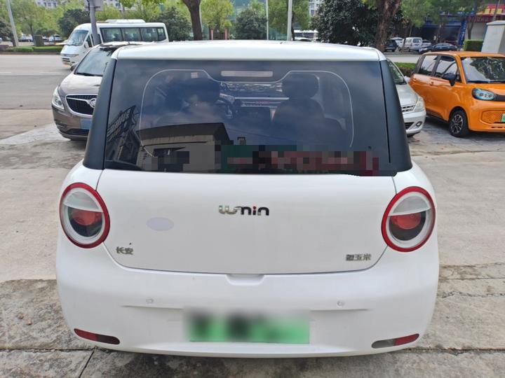 Nevo Changan Lumin 2022 210km photo 5