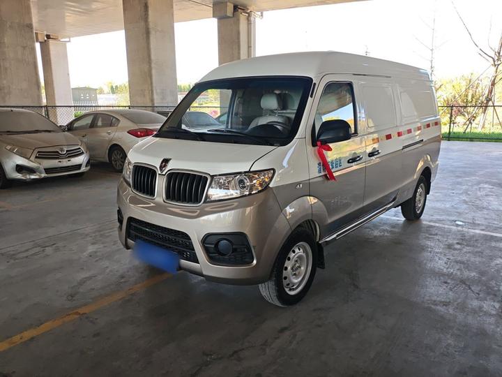 Jinbei Hiace X30L 2022 1.5L China VI SWC15M