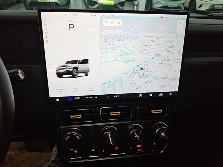iCAR-Class V23 2025 501 AWD ADAS photo 8