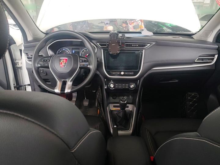 RX3 2020 1.6L MT 4G Flagship photo 2