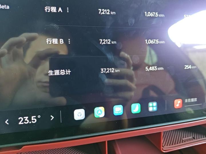 Xiaomi SU7 2024 RWD Long Range ADAS photo 3