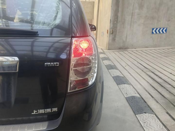 2014 2.4L AWD Flagship 7-Seater photo 7