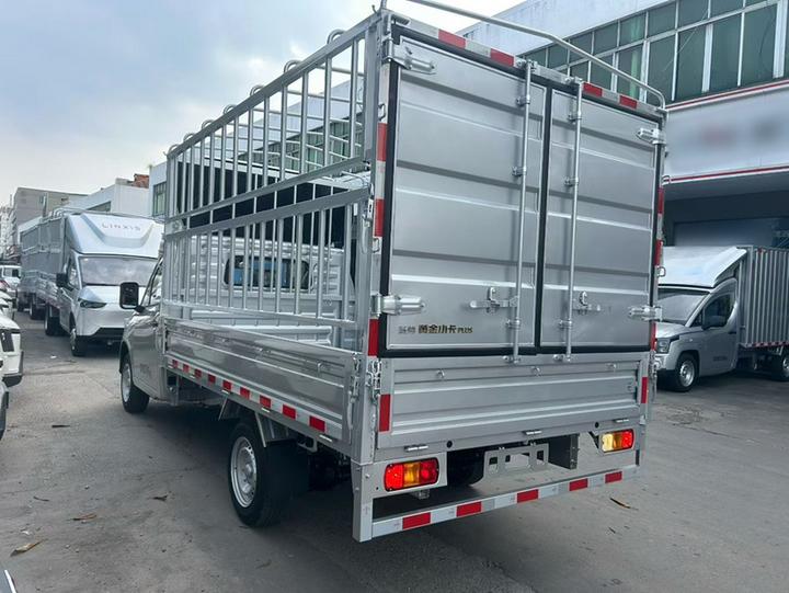 Lingshi Plus 2026 330km 55.64 photo 3