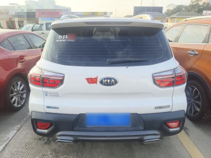Sportage 2019 2.0L AT Smart Luxury photo 3