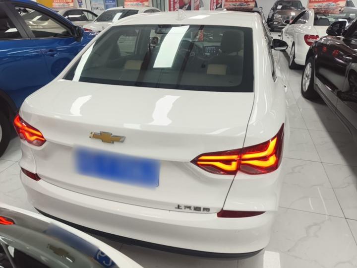 Cruze 2020 320 AT photo 3