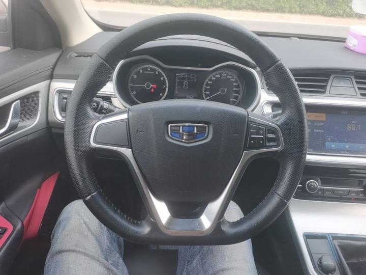 Emgrand GL 2017 1.8L MT Elite photo 6