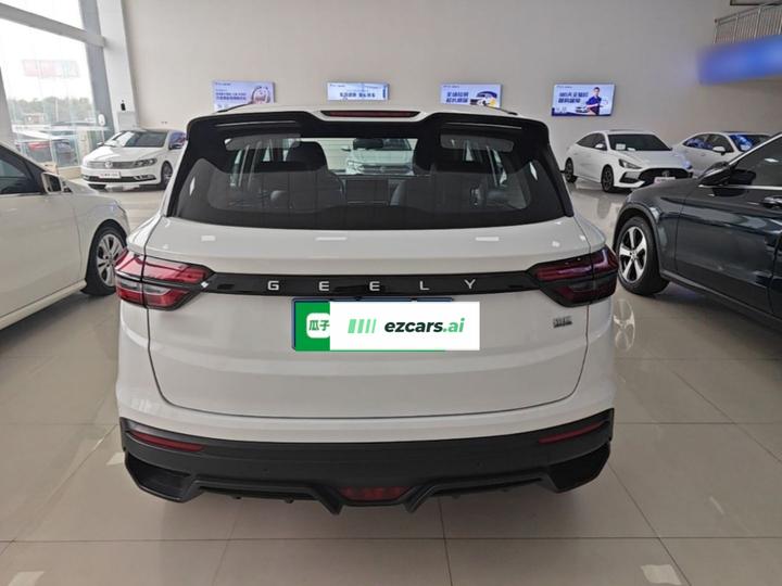 Binyue 2025 1.5L CVT MAX photo 5