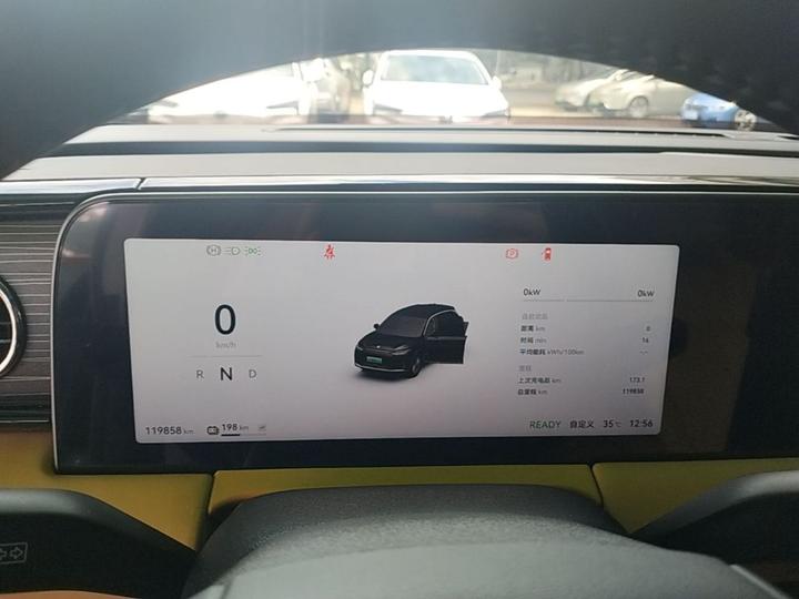 Leapmotor C11 2024 EV 580 Exclusive photo 7