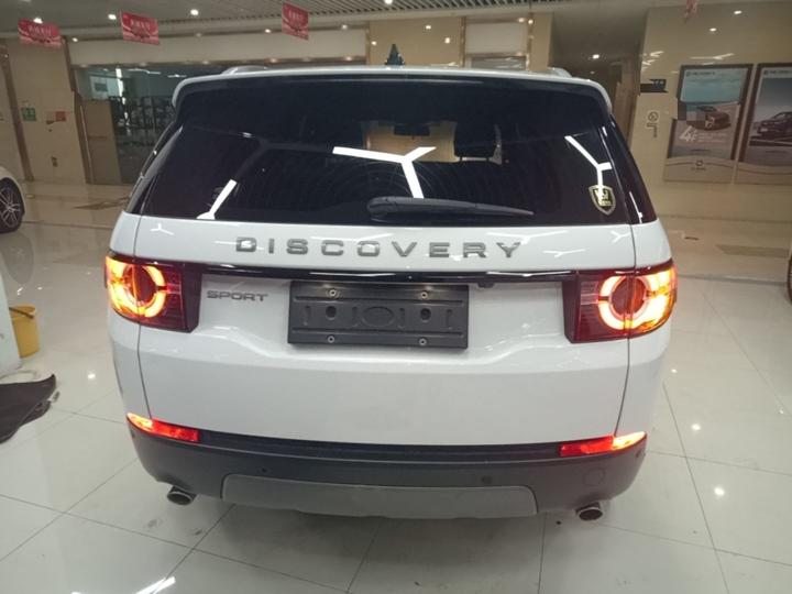 Discovery Sport 2019 240PS SE China VI photo 3