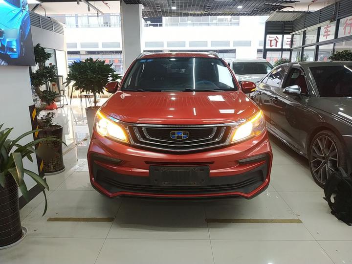Vision X3 2019 Upgraded 1.5L CVT Premium photo 2