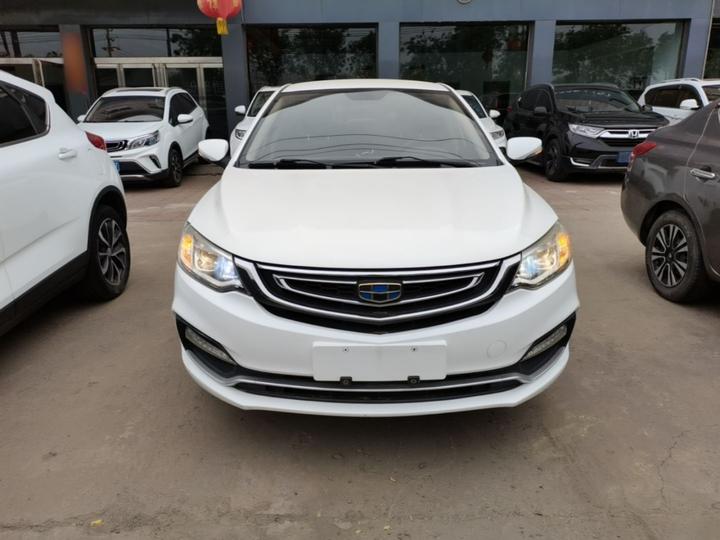 Vision 2018 1.5L MT photo 2