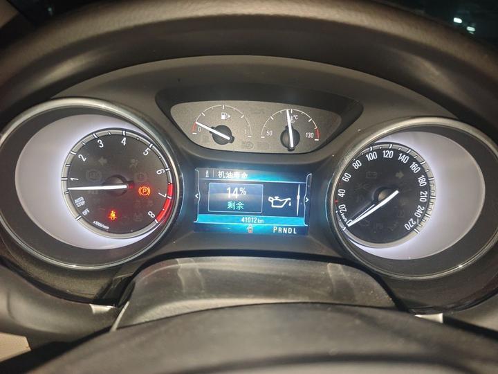 Verano 2018 Sedan 15S AT Progressive photo 8