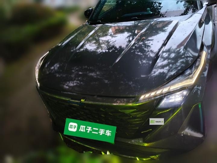 Oshan Z6 EV 2023 iDD 150KM Flagship PLUS photo 2