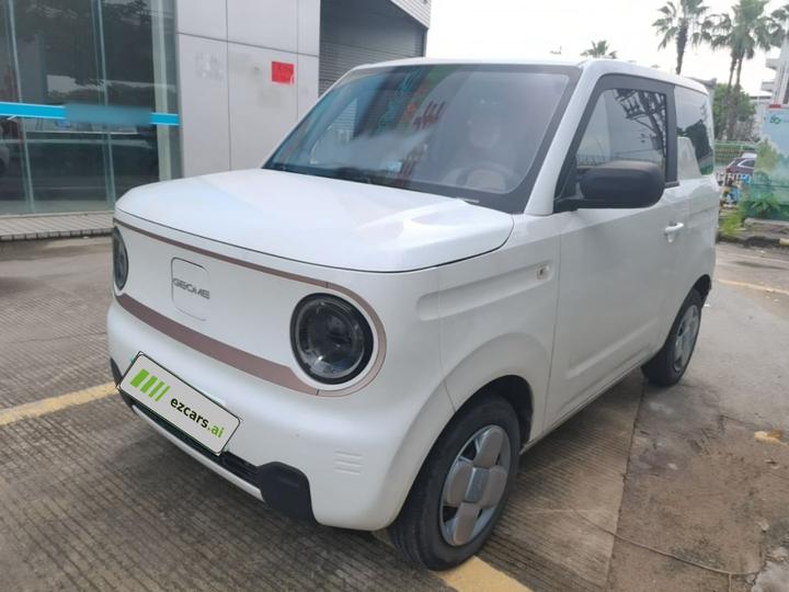2023 Panda mini 200km Endurance Bear