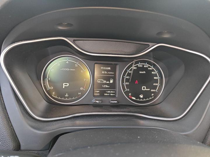 Vision X6 2016 1.3T CVT Flagship photo 7