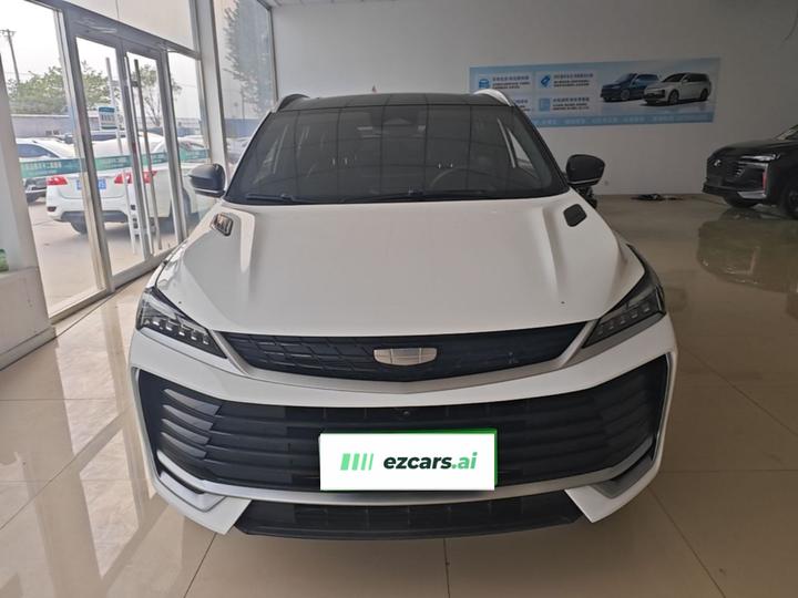 2025 Binyue L 1.5TD DCT Starlight photo 2