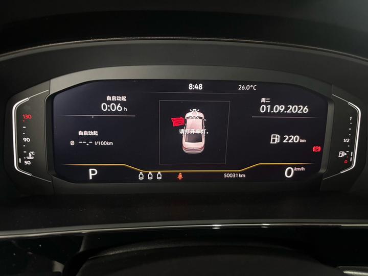 Passat 2022 330TSI Elite photo 6