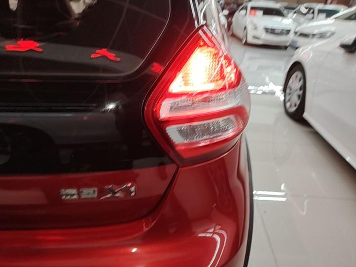 Vision X1 2017 1.3L AT photo 7