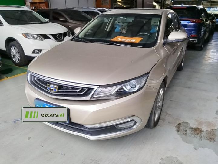 Emgrand GL 2017 1.8L DCT Elite