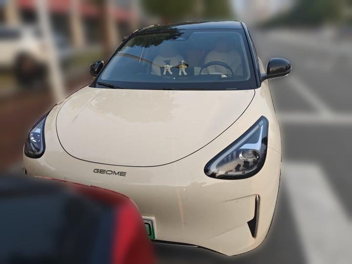 Xingyuan 2025 UP 410km Explorer + photo 2