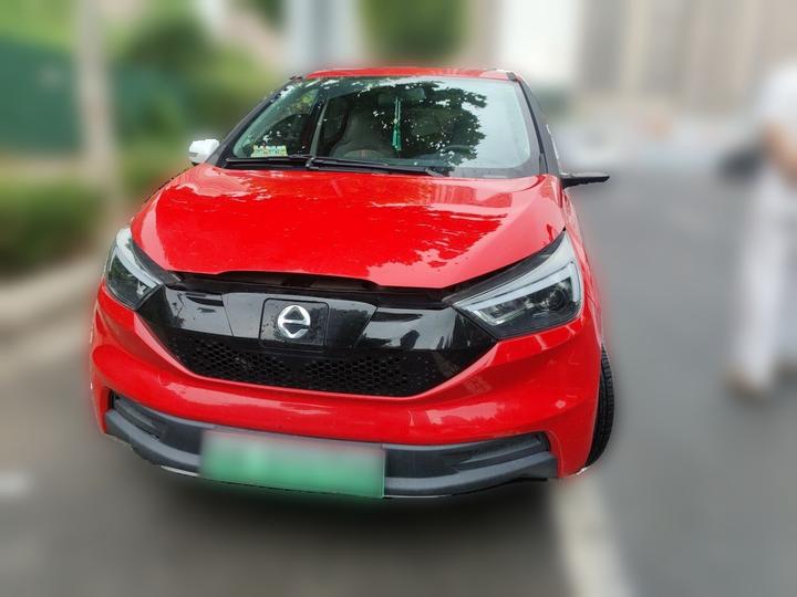 EV EV3 2022 Radar Auto