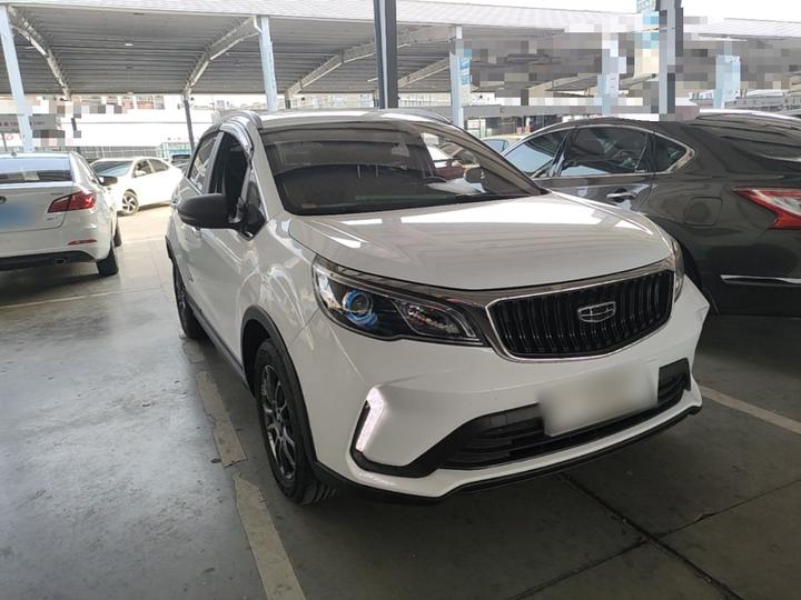 Vision X3 2021 PRO 1.5L CVT Premium photo 3