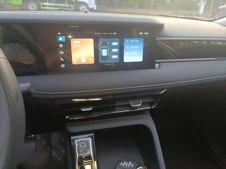 i5 2023 1.5L CVT Luxury photo 8