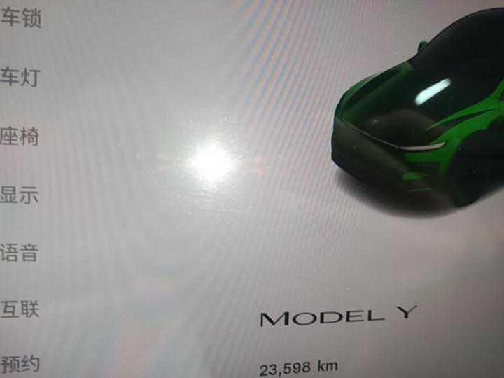 Model Y 2025 RWD photo 7