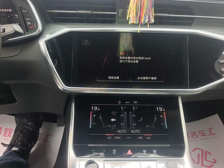 A6L 2024 45 TFSI Dynamic photo 8