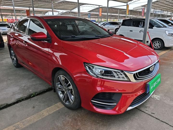 Binrui 2020 1.4T CVT photo 3