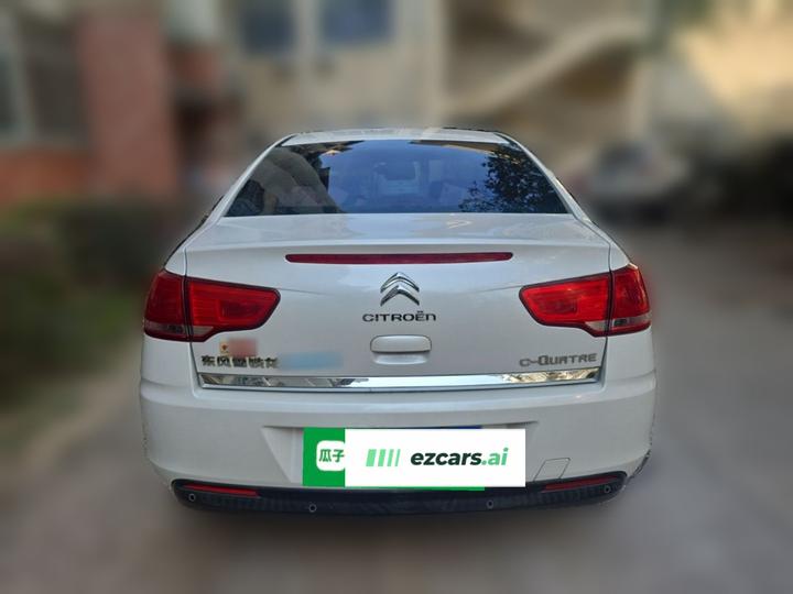 2014 1.6L AT photo 5