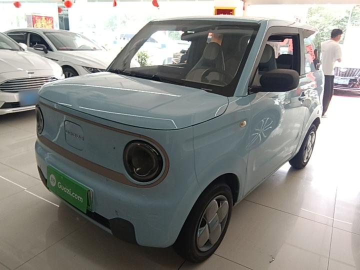 2023 Panda mini 200km Endurance Bear