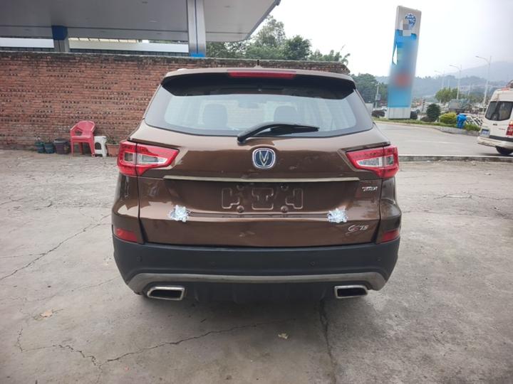 CS75 2017 1.5T MT photo 5