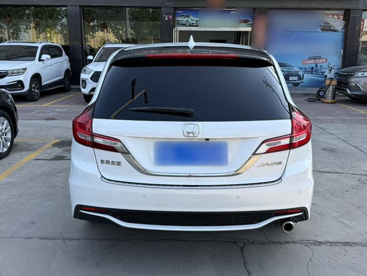 Jade 2017 1.8L AT Comfort 5-Seater photo 5