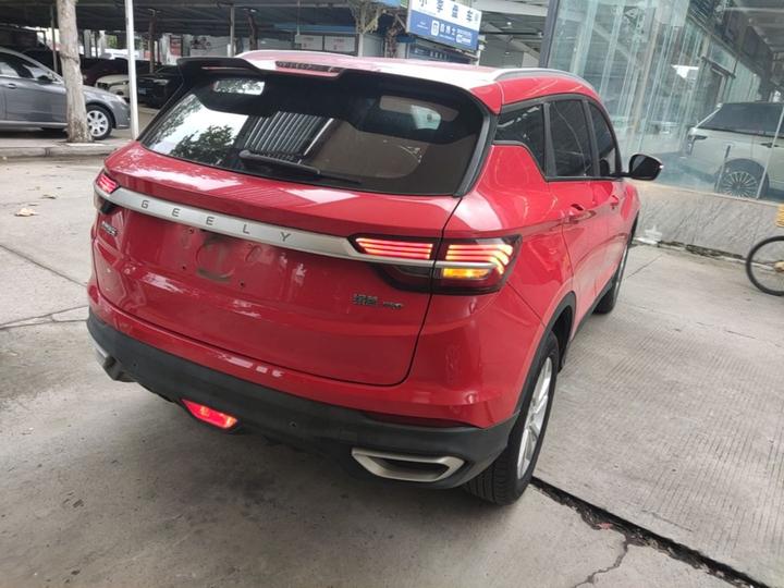 Binyue 2020 PRO 240T DCT photo 4