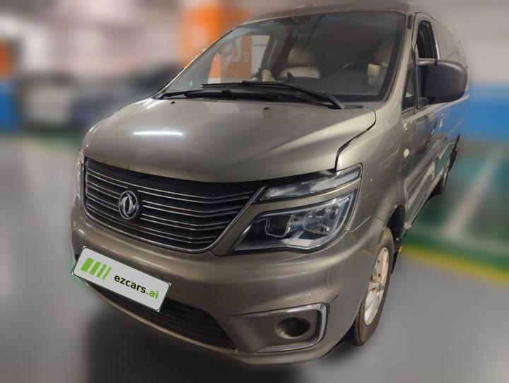 Lingzhi 2018 M5L 1.6L 7-Seater Luxury