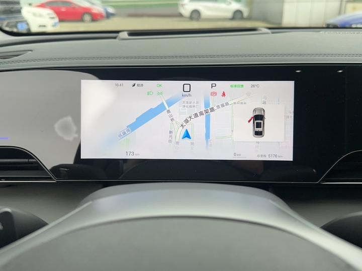 Qin L 2025 EV 545KM photo 7