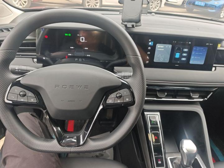 i5 2026 1.5L CVT Luxury photo 6