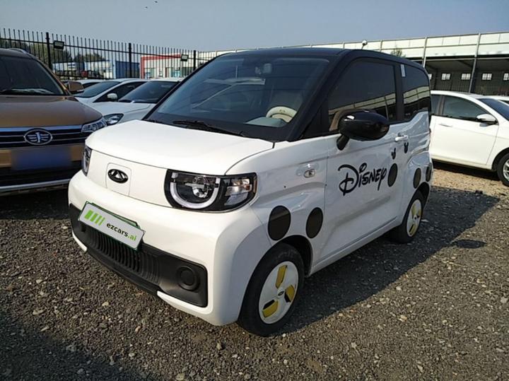 QQ Ice Cream 2022 170km Sundae LFP