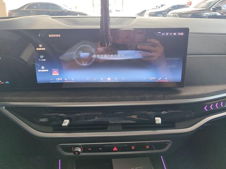 X5 2023 xDrive 30Li Exclusive M M Sport Night Package photo 8