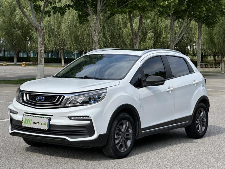 Vision X3 2020 1.5L CVT Premium